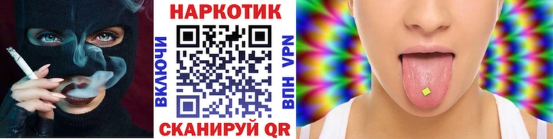Сколько стоит Малаховка АМФЕТАМИН  Меф мяу мяу  СК  kraken как зайти  Cocaine  Конопля 
