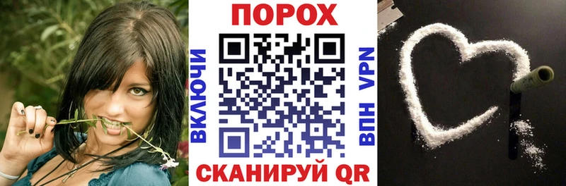 где найти наркотики  Малаховка  MEGA ONION  Amphetamine VHQ 