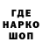 ТГК Wax ANDR83# Hal