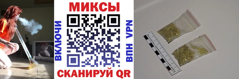 БУТИРАТ буратино  Малаховка 