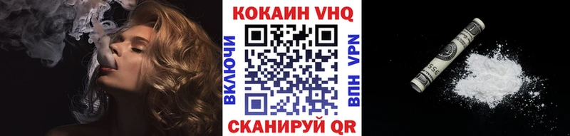 Кокаин Перу  дарк нет формула  Малаховка 