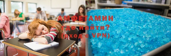 mdpv Алексин