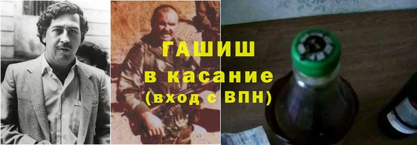 mdpv Алексин