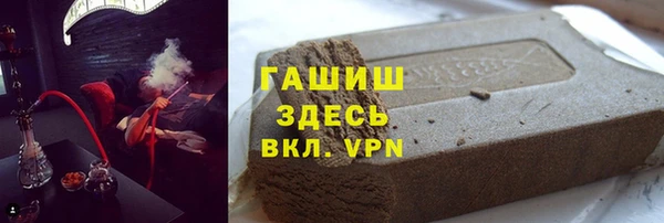 mdpv Алексин