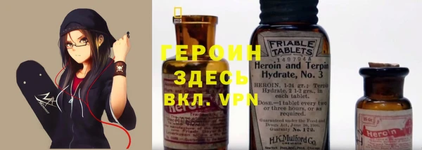 mdpv Алексин