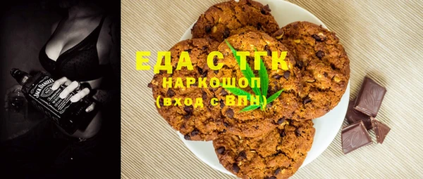 Альфа ПВП Алексеевка