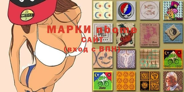 Альфа ПВП Алексеевка
