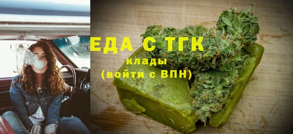 спиды Алзамай