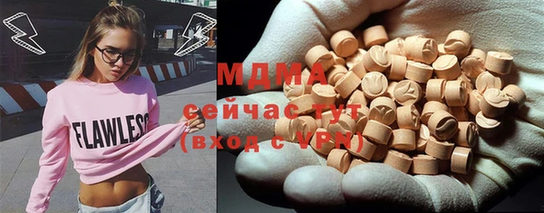 спиды Алзамай