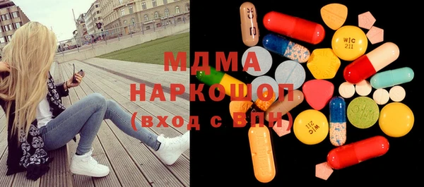 спиды Алзамай