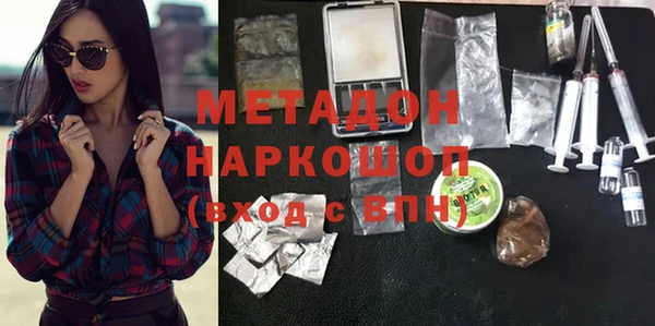 спиды Алзамай