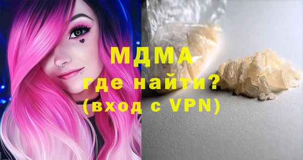 спиды Алзамай