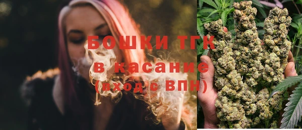 mdpv Алексин