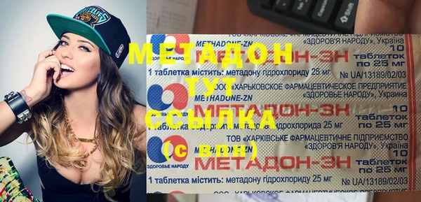 Альфа ПВП Алексеевка