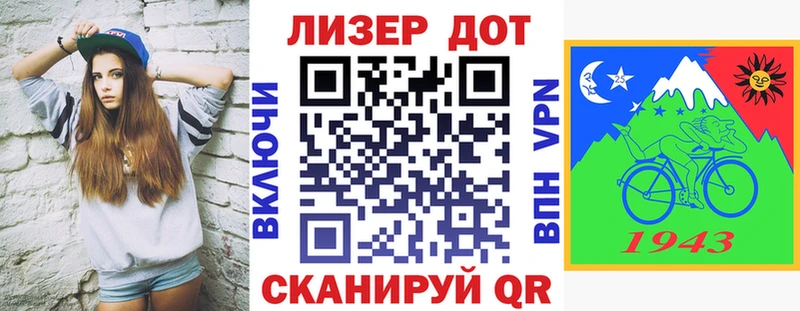 Наркотические марки 1500мкг  Малаховка 